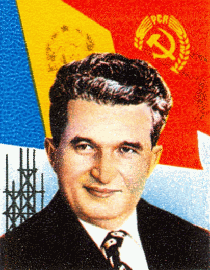 File:Nicolae Ceausescu.png