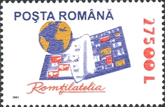 File:Stamps of Romania, 2002-49.jpg