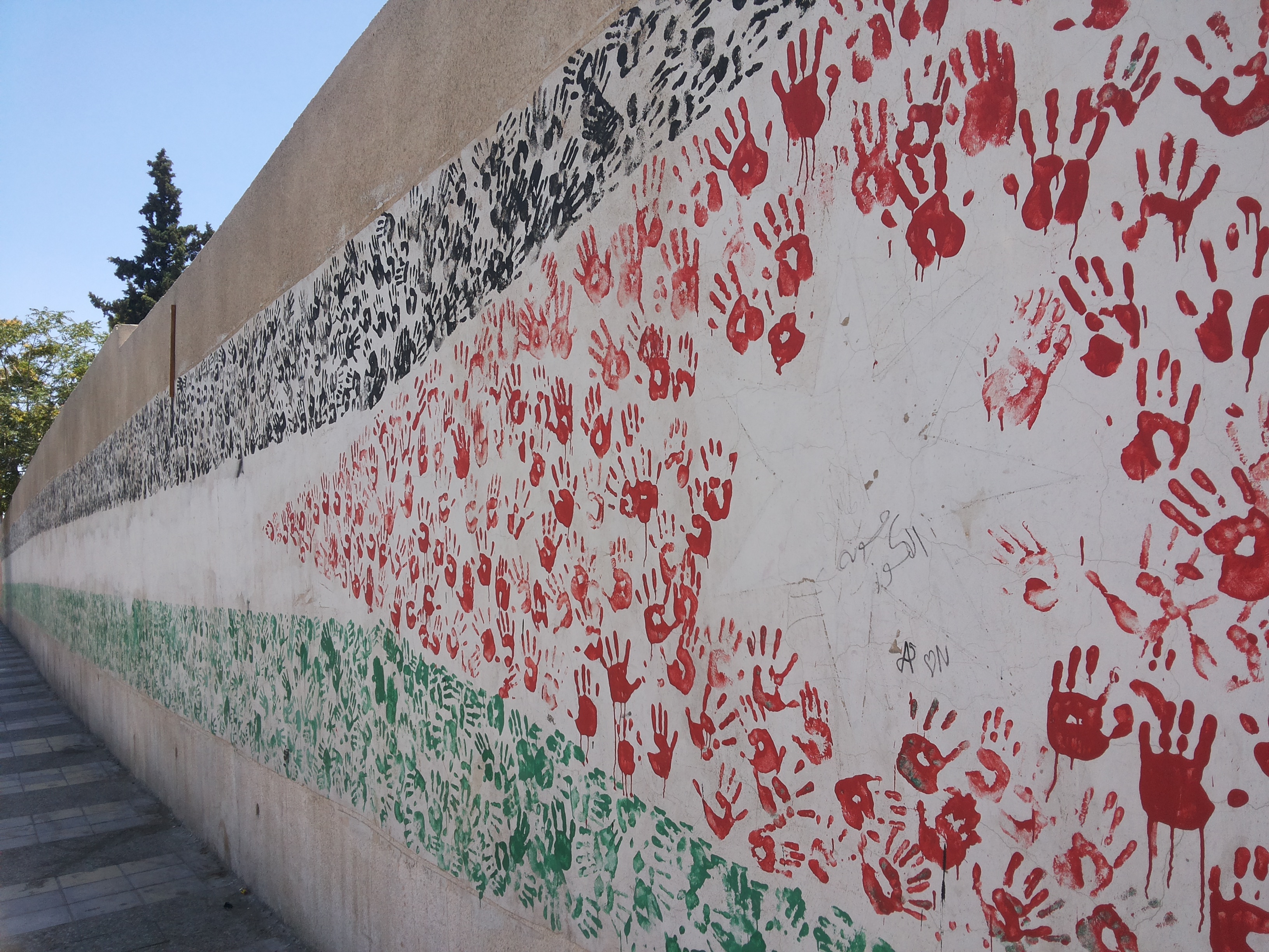 Goneryl Gå en tur pave File:Z Jordan Flag Ashrafiya.jpg - Wikimedia Commons