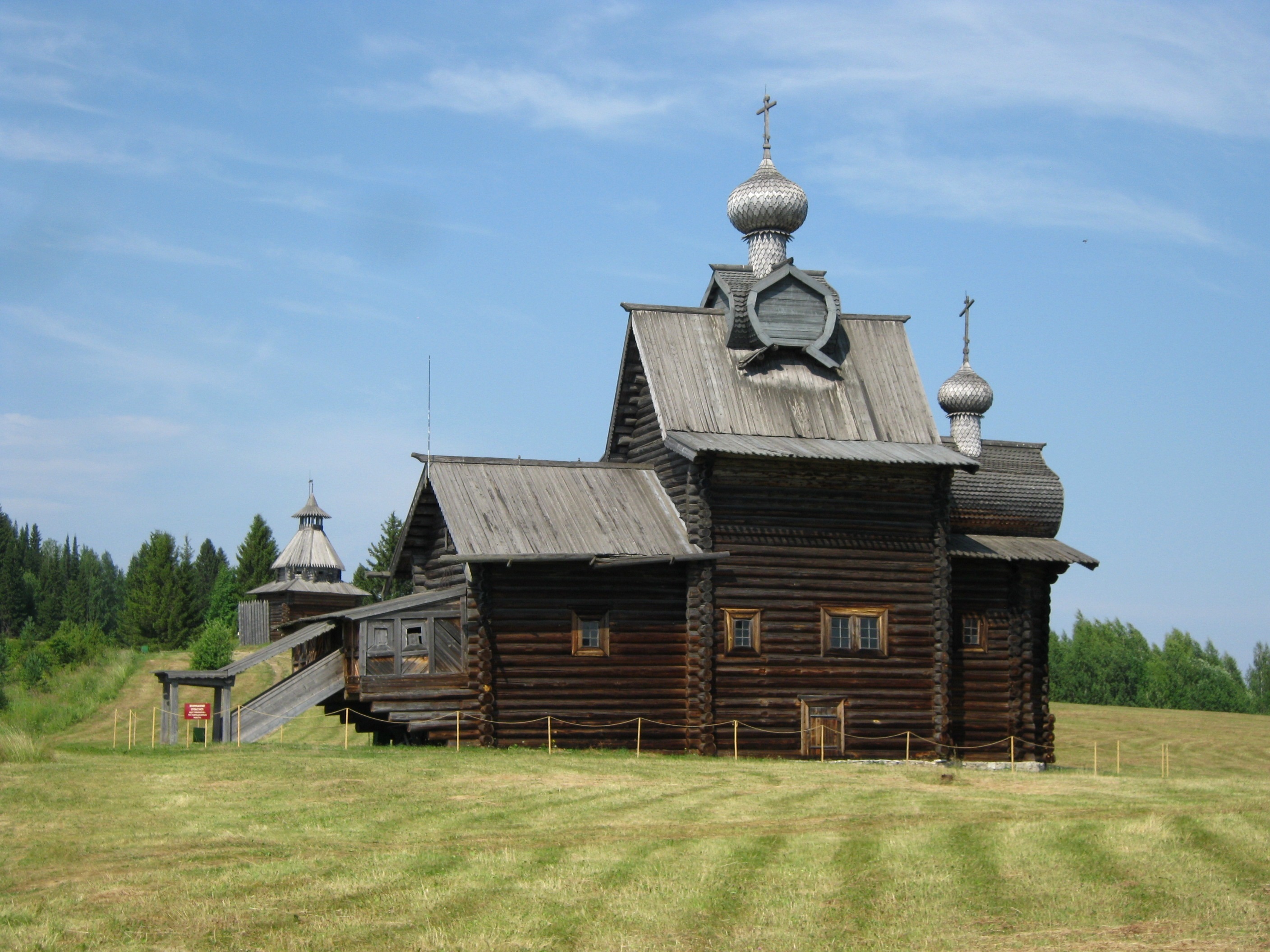 Хохловка пермь фото