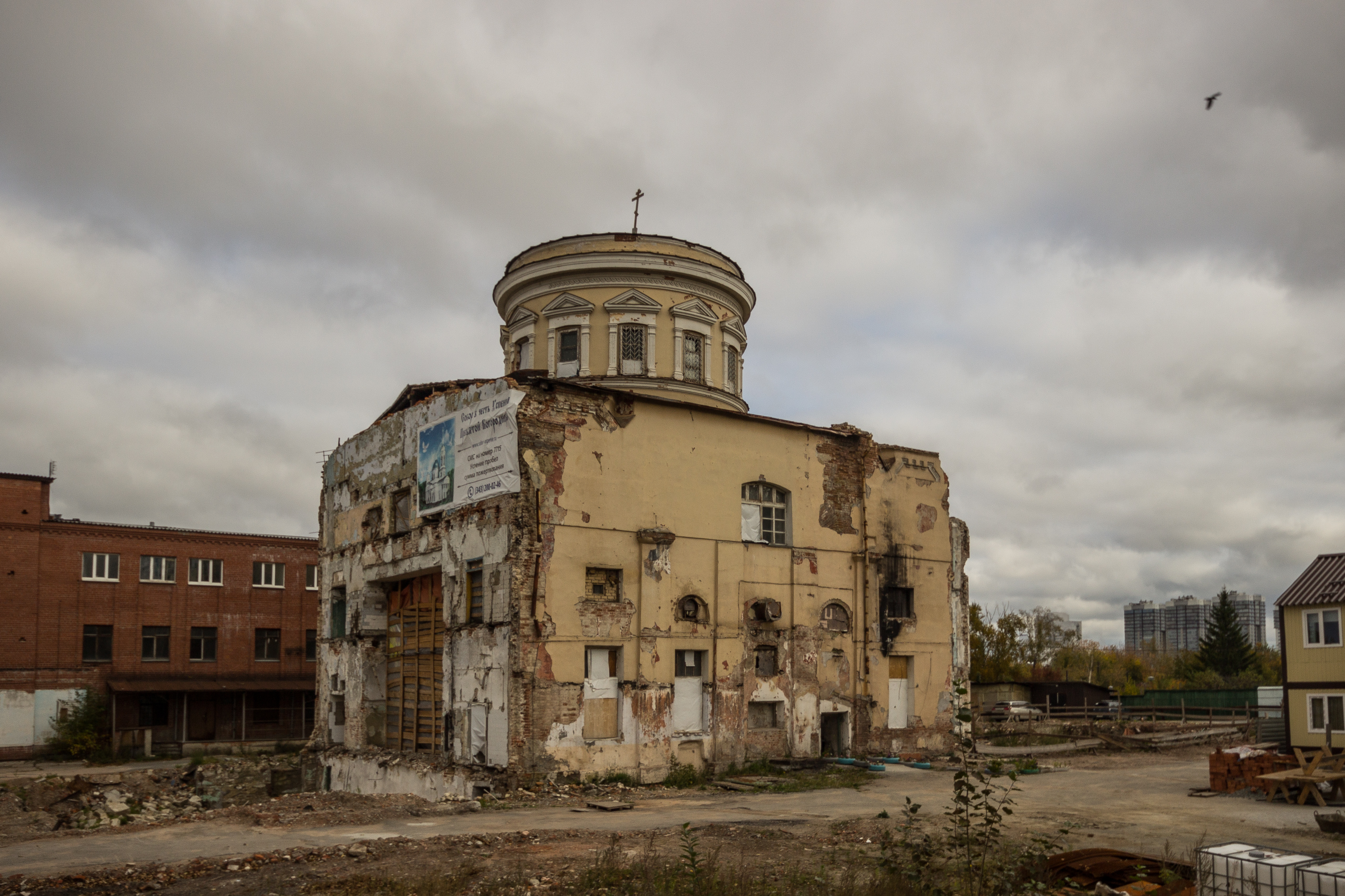 Успенский собор (Екатеринбург) — Википедия