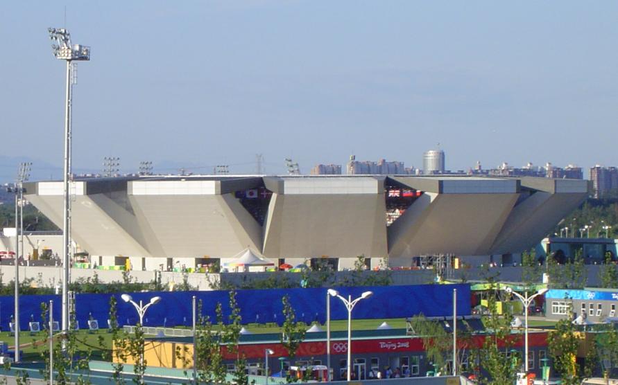 Centro de Tênis Olympic Green – Wikipédia, a enciclopédia livre