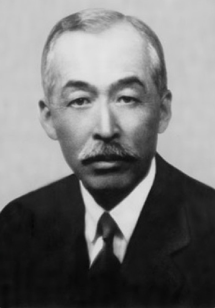 姉崎正治 - Wikipedia
