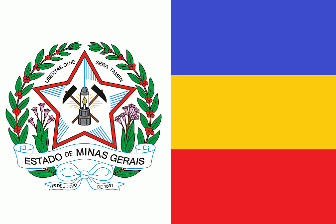 Rodoviaria de taiobeiras minas gerais bandeira