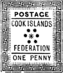 A stamp issued by the Cook Islands Federation Cook Islands Federation One Penny Stamp.png