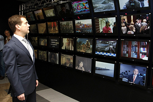 File:Dmitry Medvedev 11 June 2008-6.jpg