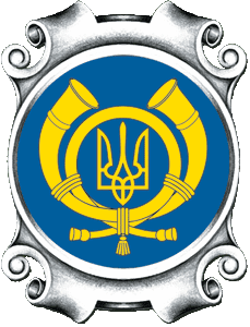 File:Emblem of the Ukrposhta.png