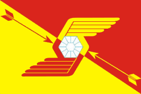 File:Flag of Bologoe (Tver oblast).png