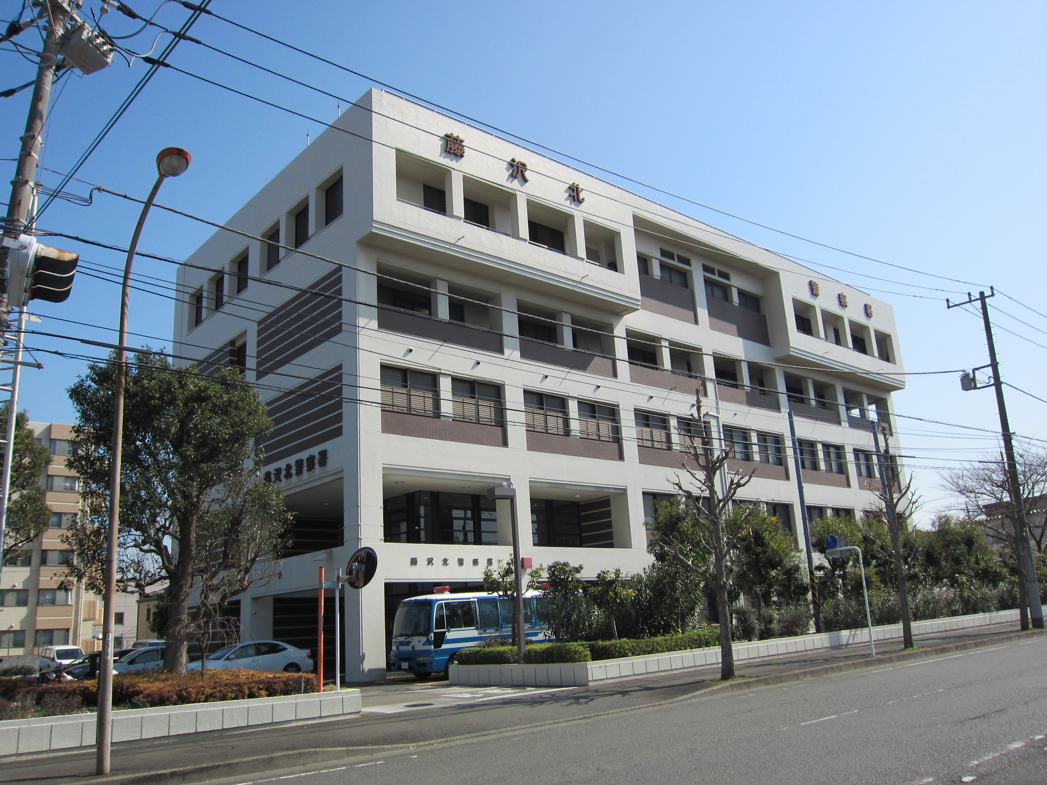 円行 藤沢市 Wikipedia