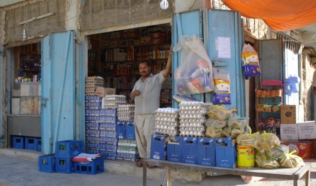 File:Full shop in Hit Iraq May 2008.jpg