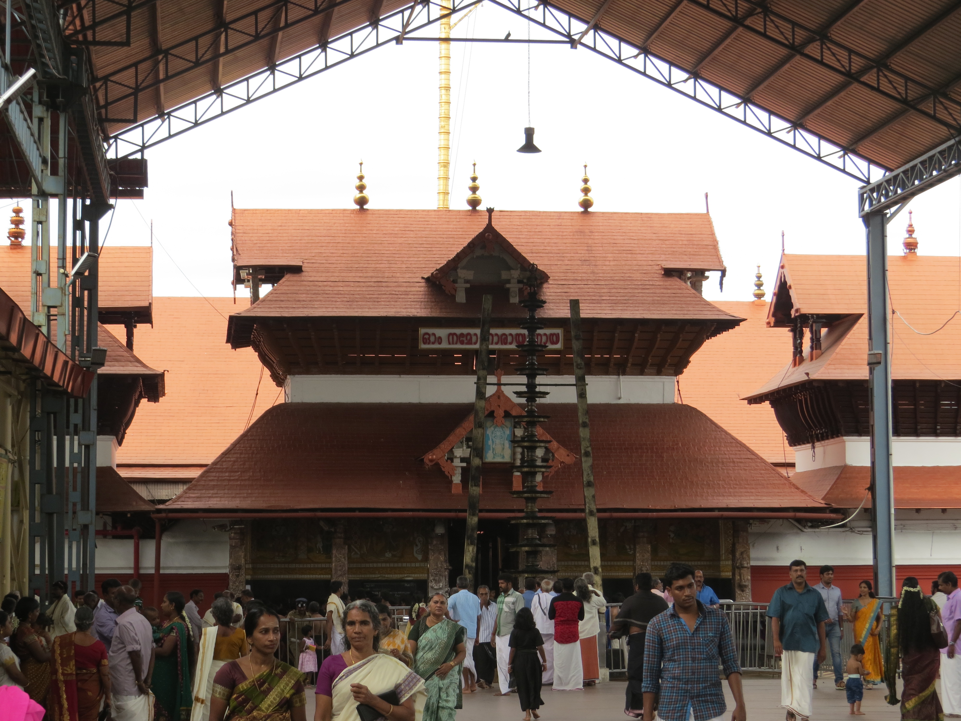 Guruvayur Temple is one of the famous temples in Kerala