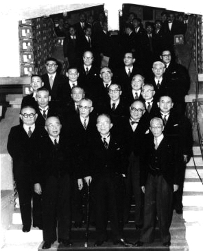 File:Ichirō Hatoyama Cabinet 19541210.jpg