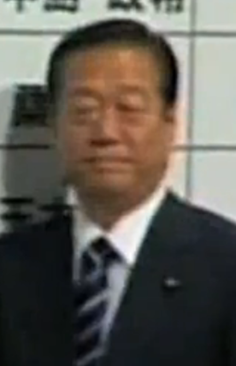 File:Ichiro Ozawa 2009830.png