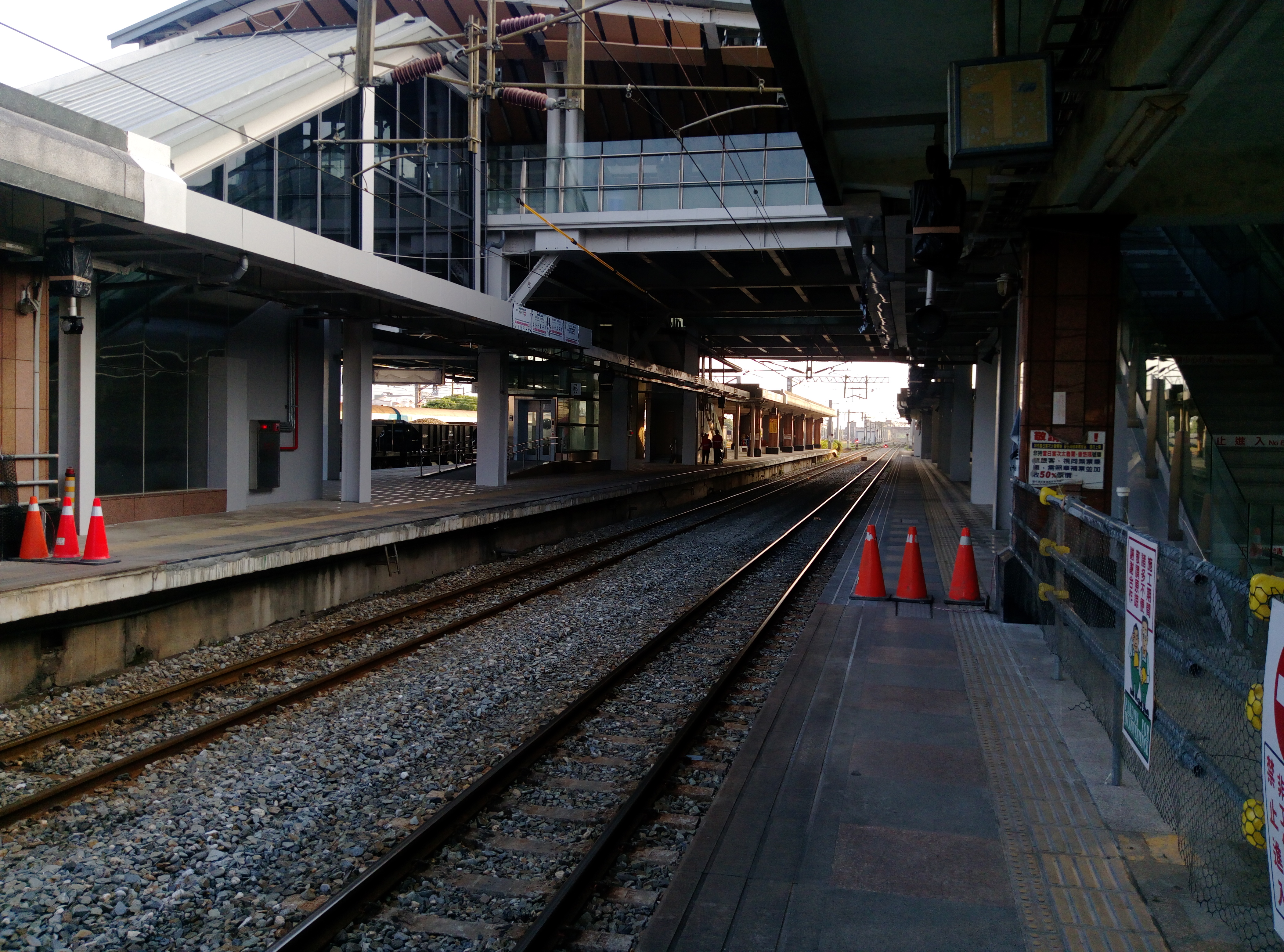 Station three