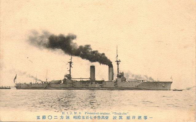 Plik:Japanese cruiser Tsukuba.jpg