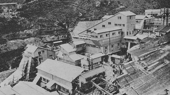 File:Kinkaseki Mine.JPG