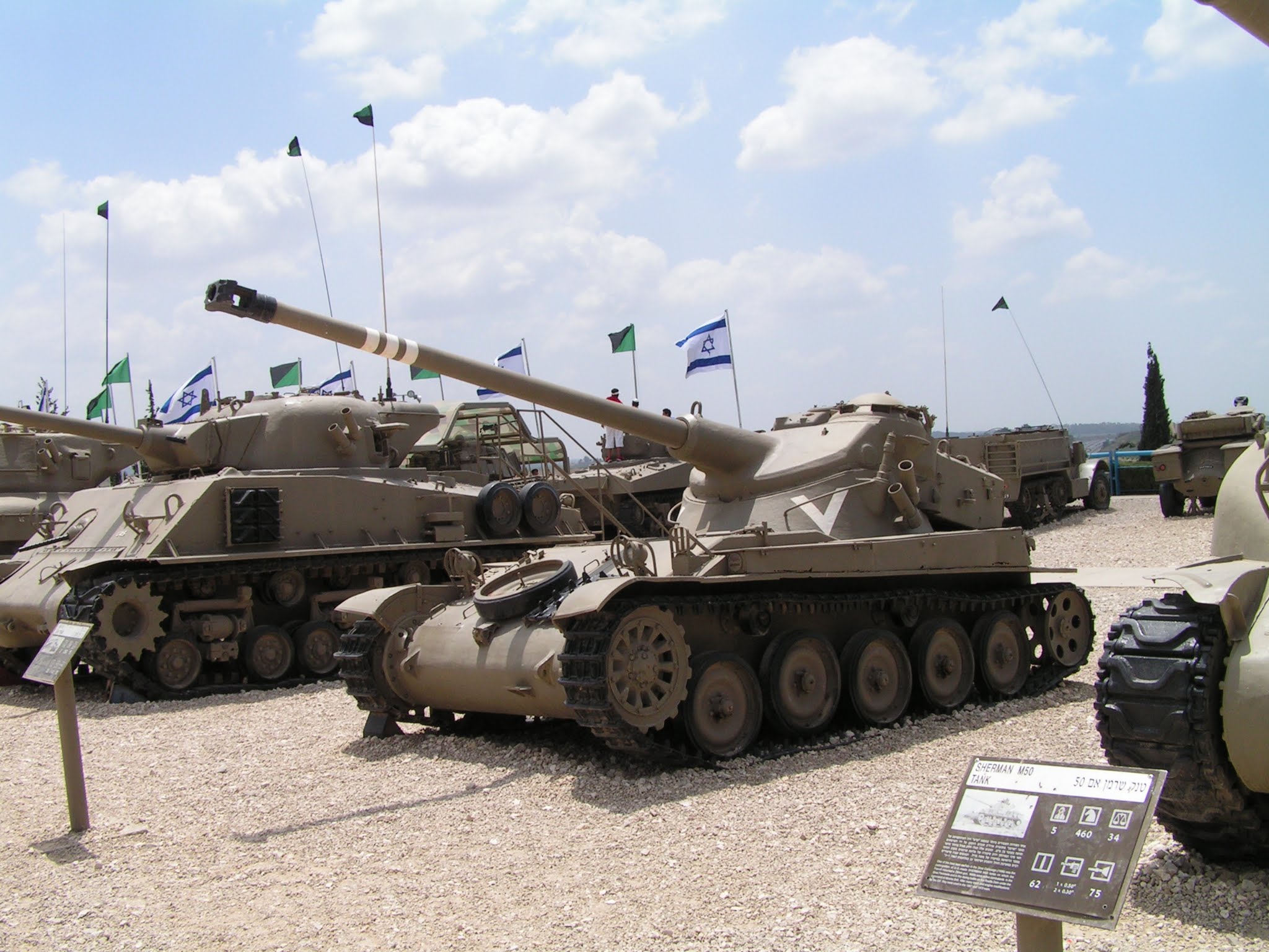 Military_vehicle_in_the_Yad_la-Shiryon_Museum_032.jpg
