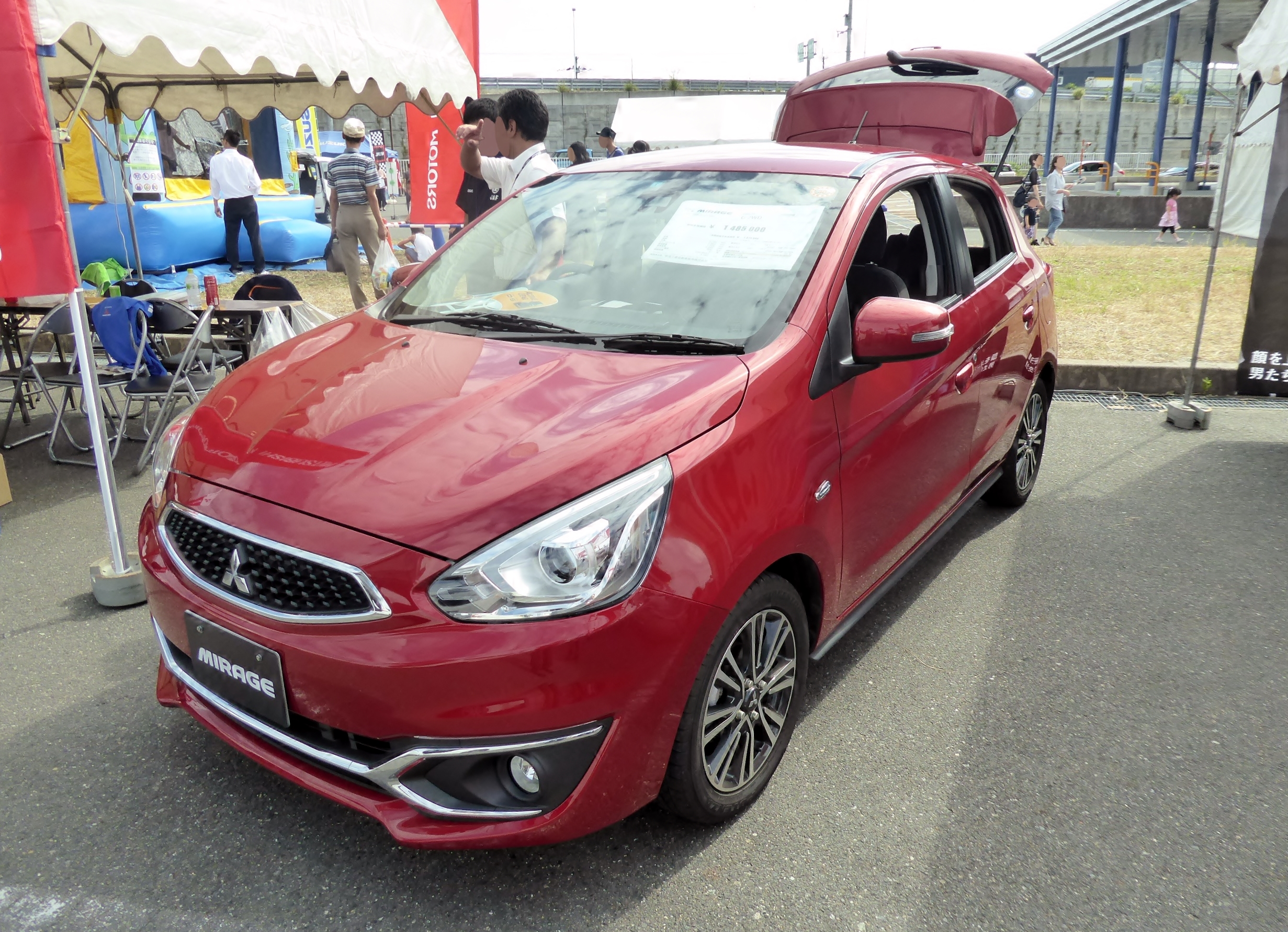 File:Mitsubishi MIRAGE G (DBA-A03A-XTHX) front.jpg - Wikimedia Commons