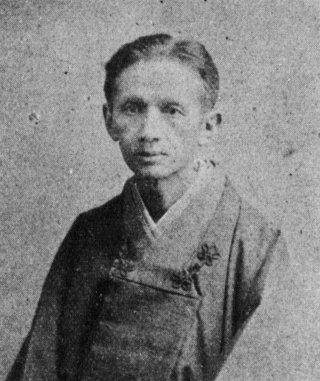 森琴石 - Wikipedia