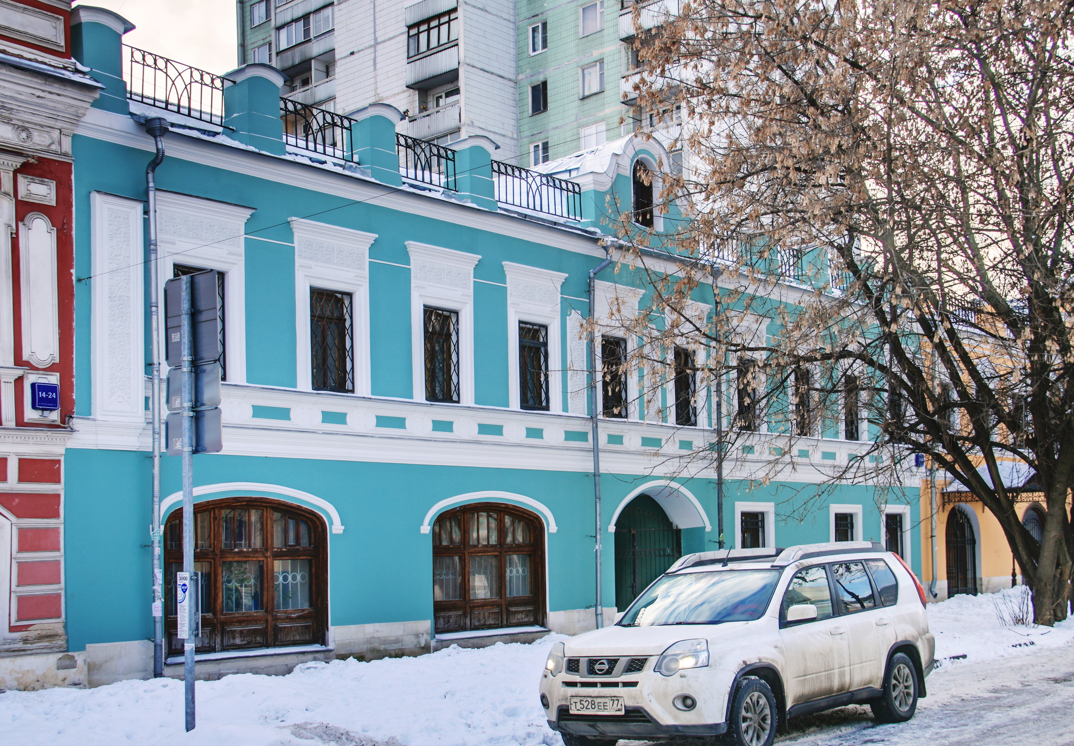 Школьная д 25. Садовая 20 Московская область.