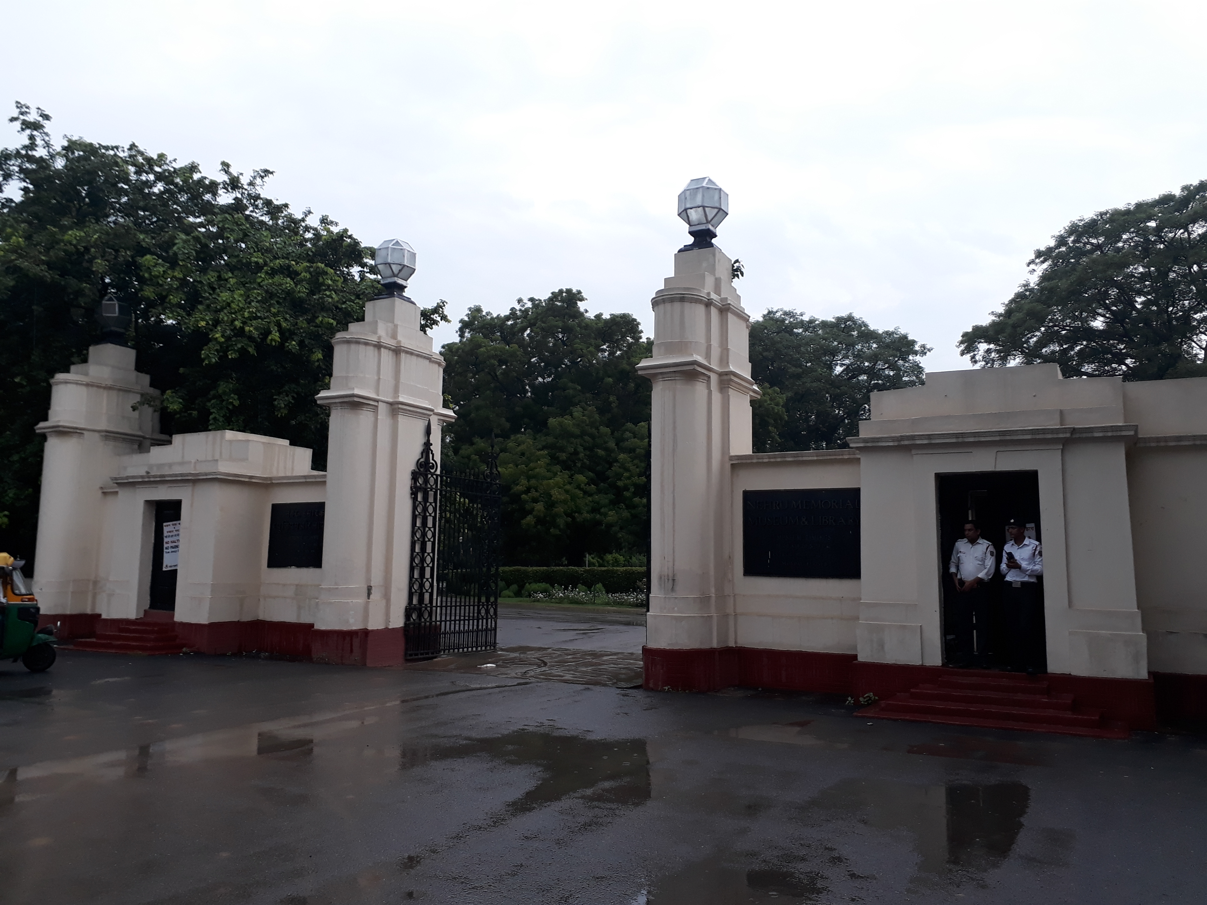 Panel - Nehru Memorial Museum and Library - NMML