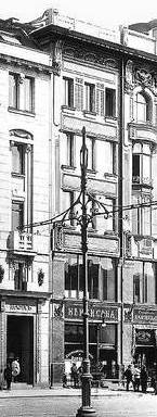 File:Restaurant Quisisana SPb 1910s a.jpg