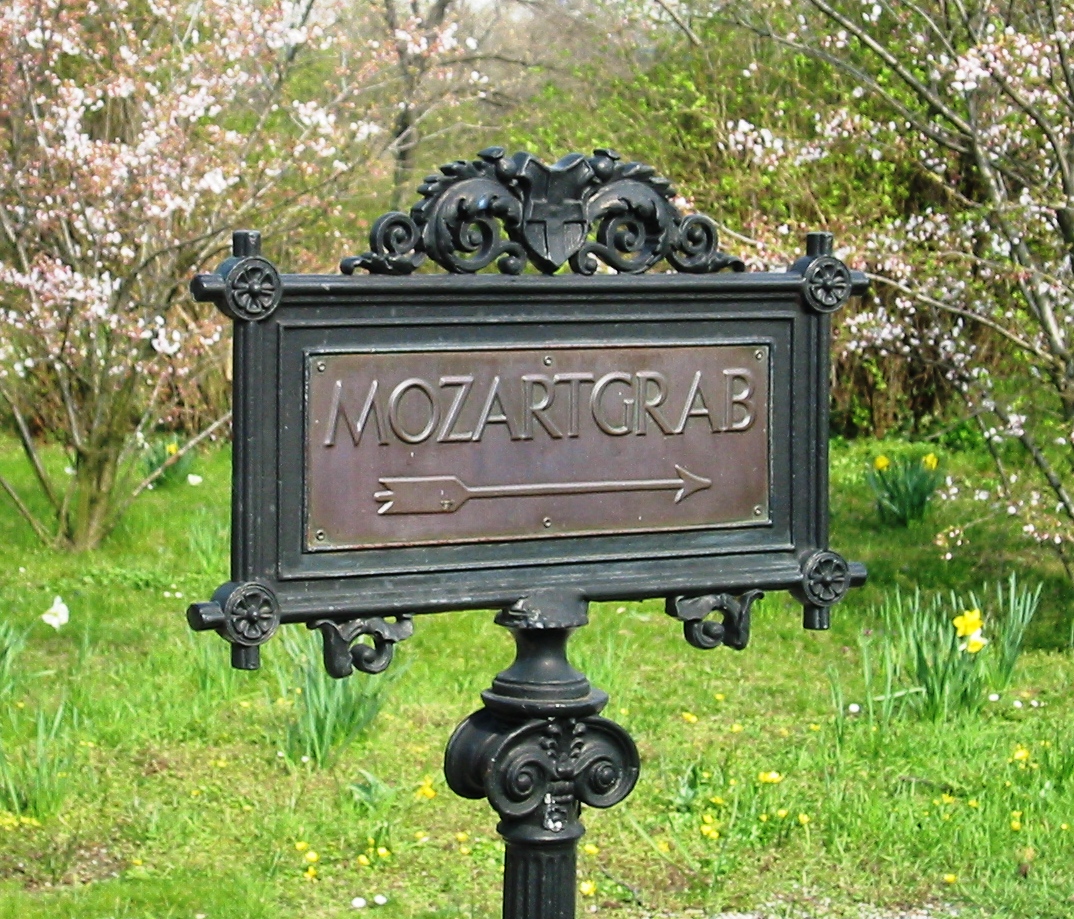 Могила моцарта в вене