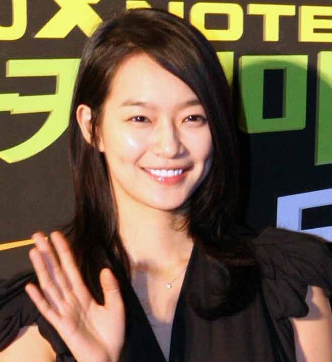 Shin Min-a - Wikipedia