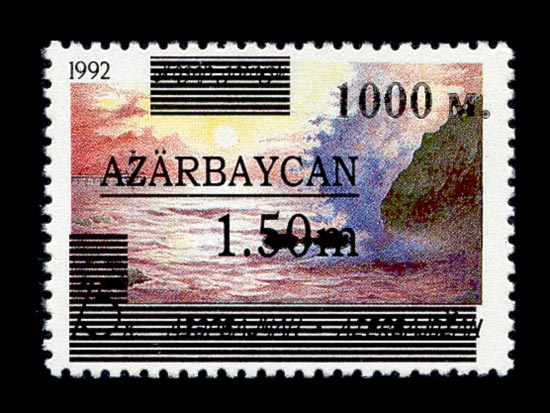 File:Stamps of Azerbaijan, 1994-262.jpg