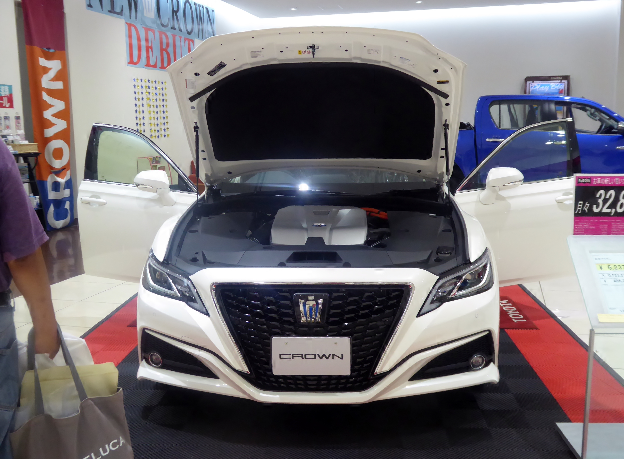 File:Toyota CROWN 3.5HYBRID S (6AA-GWS224-AEXPB) front.jpg