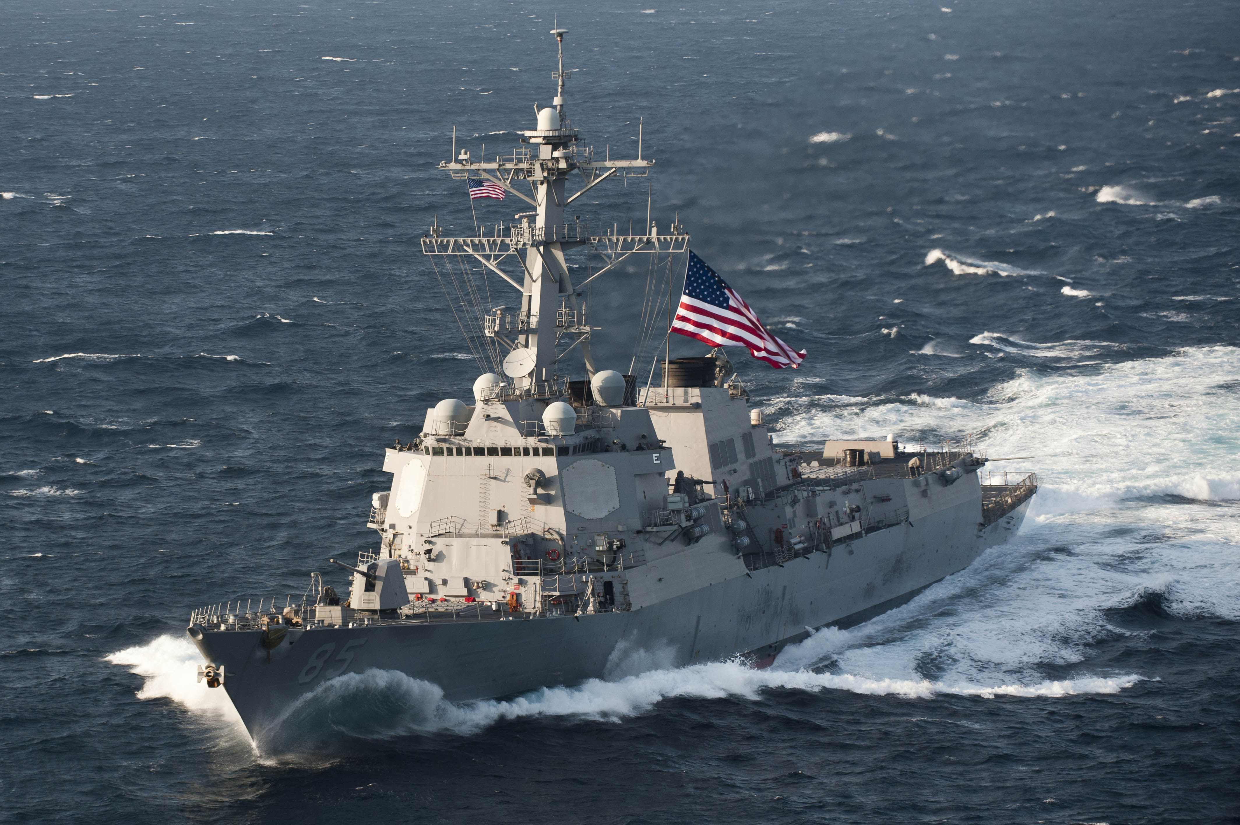 ベルトバックル　アメリカ海軍ミサイル駆逐艦　USS John S. McCain