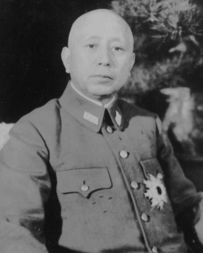 <span class="mw-page-title-main">Yoshijirō Umezu</span> Japanese officer, war criminal 1882-1949