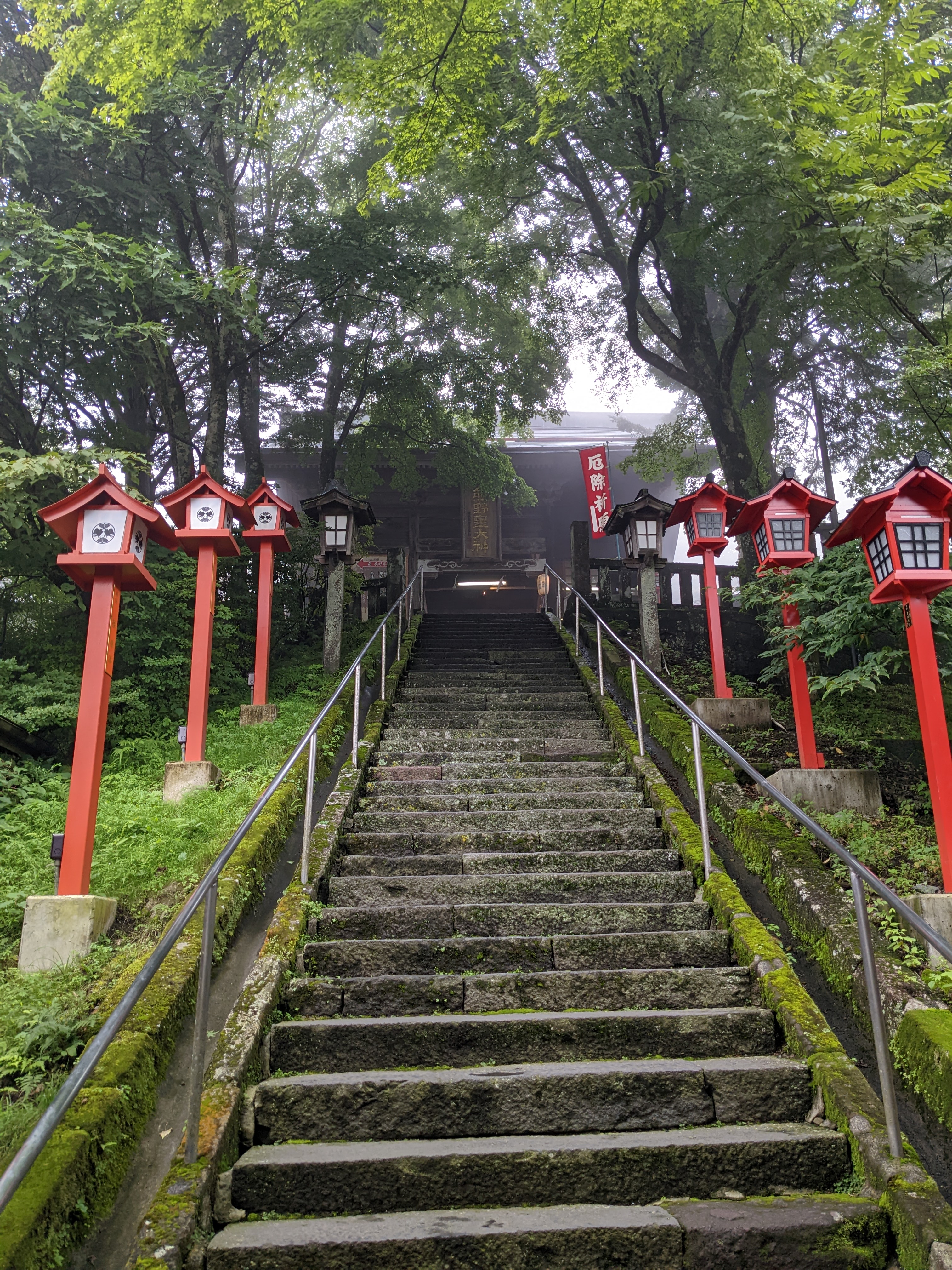 熊野皇大神社 - Wikipedia