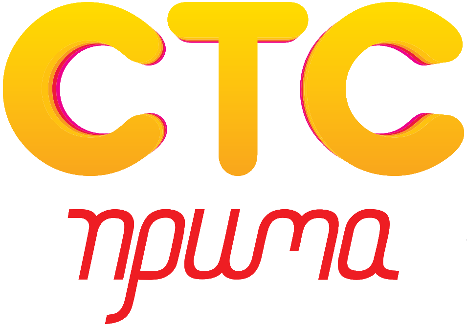 Logo красноярск. Прима-ТВ Красноярск логотип. СТС Прима. СТС логотип. СТС Прима лого.