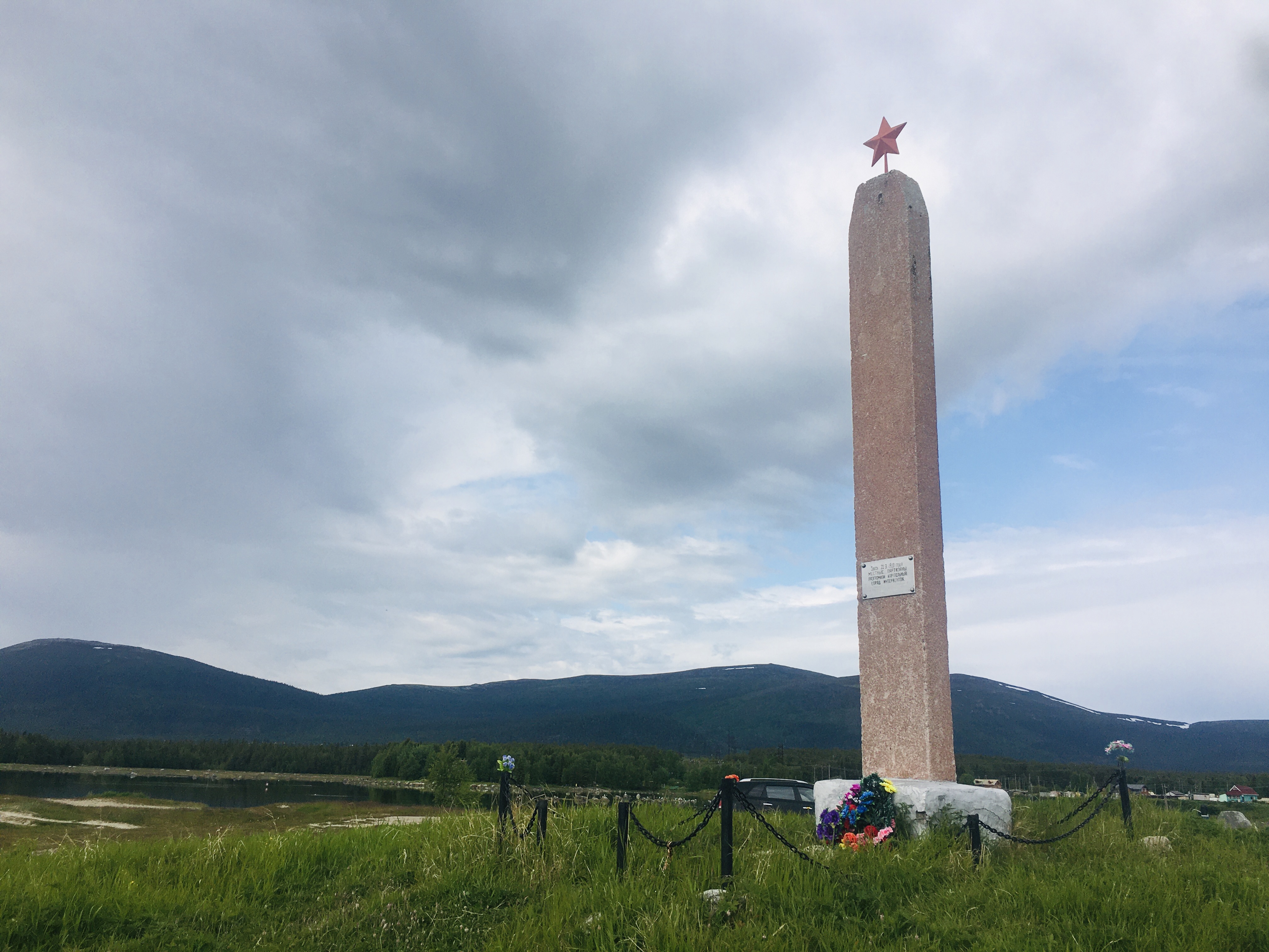 Погода в лувеньге мурманской на 3 дня. Лувеньга. Ленков Лувеньга. Лувеньга фото.