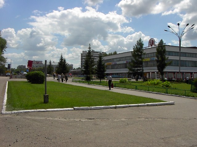 File:Цум.JPG