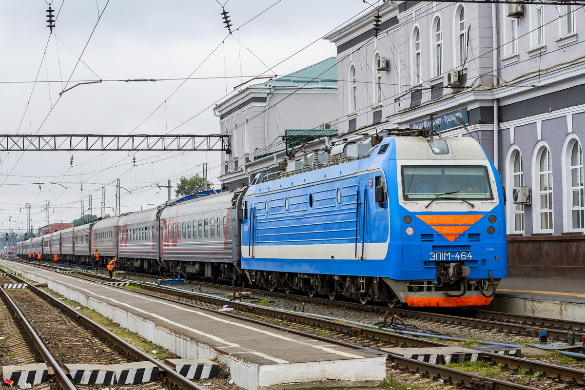 File:ЭП1М-464, Россия, Тамбовская область, станция Мичуринск-Уральский  (Trainpix 210886).jpg - Wikimedia Commons