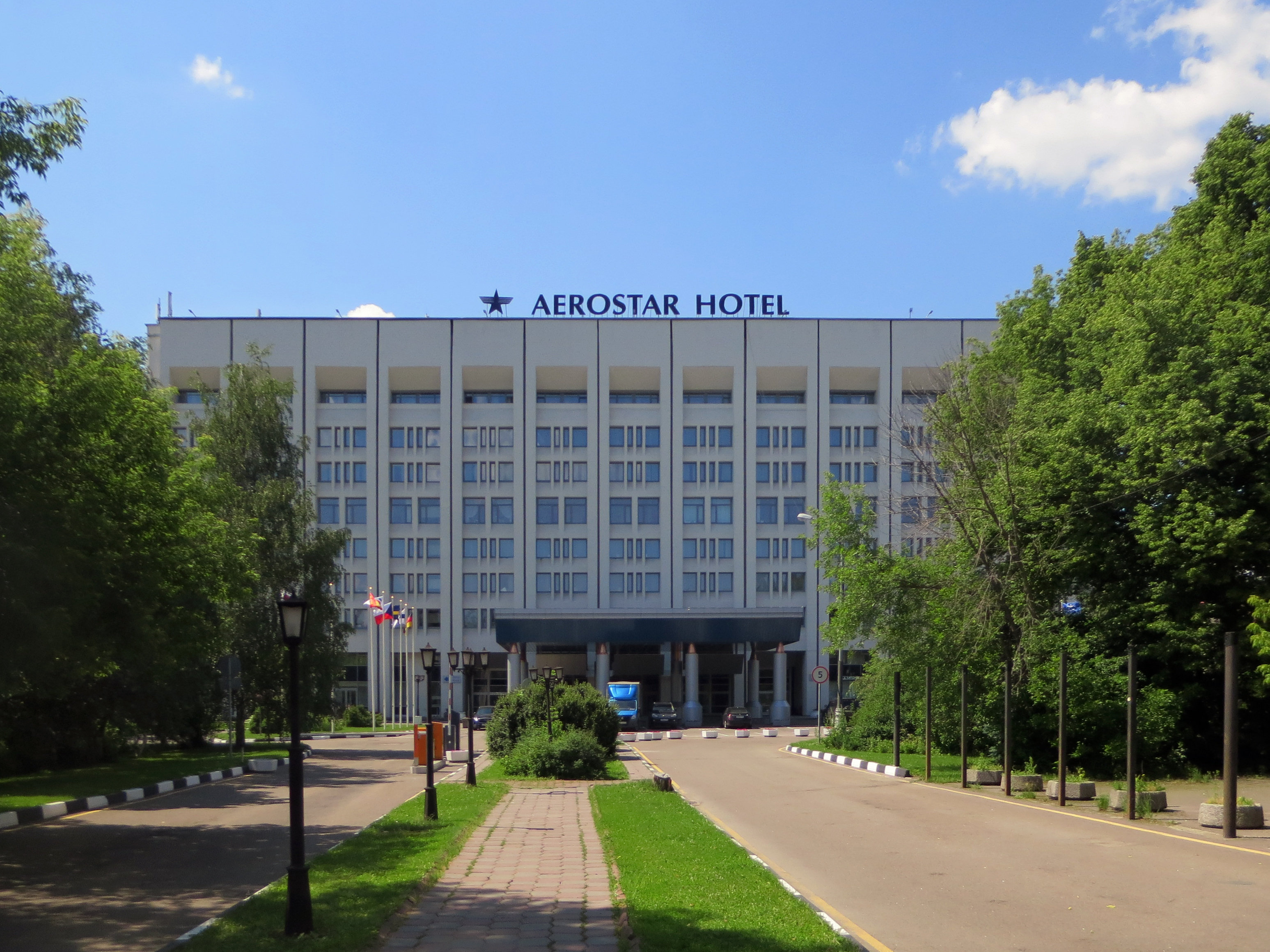 гостиница аэростар в москве