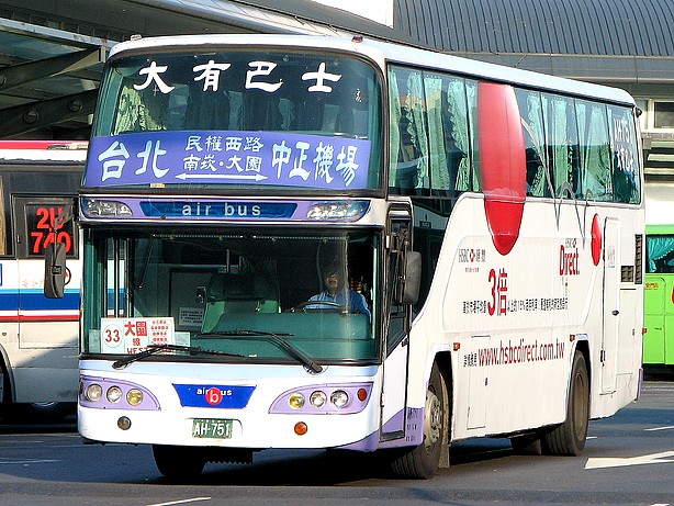 File:Airbus airportline ah751.JPG