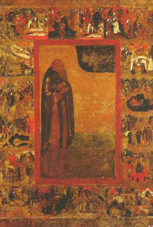 File:Antony of Siya.jpg