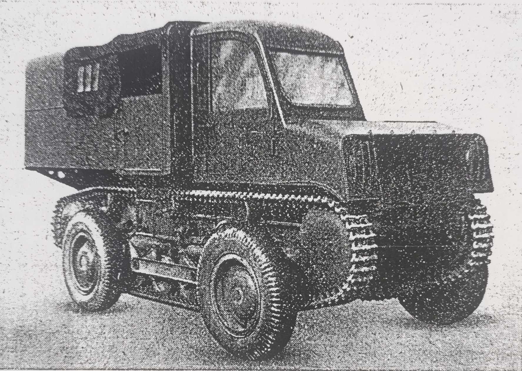 File:Stromdieb-KFZ-Sicherung.jpg - Wikimedia Commons