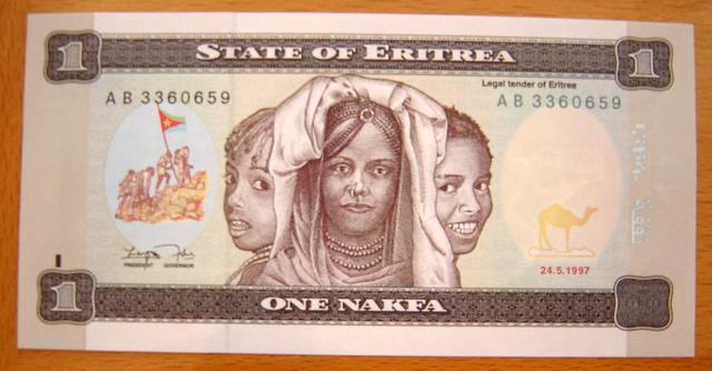 File:Eritrea-1Nakfa.jpg