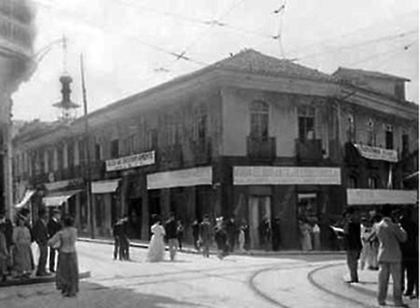 File:Esquina da Rua Direita com a Rua XV de Novembro no começo da década de 1900.jpg