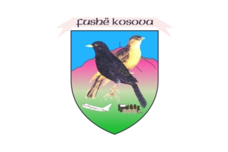 File:Flag of Fushë Kosova.png