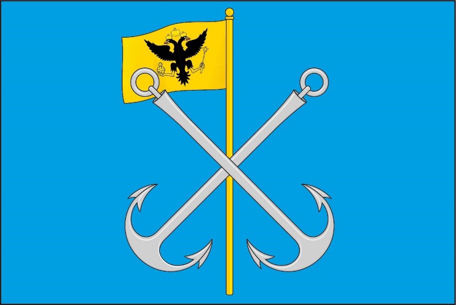 Flag of Okhotsk flip side.jpg