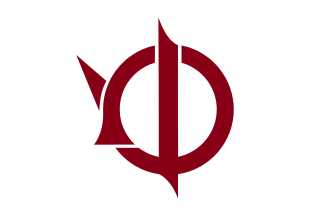 File:Flag of Yamanaka Ishikawa.gif