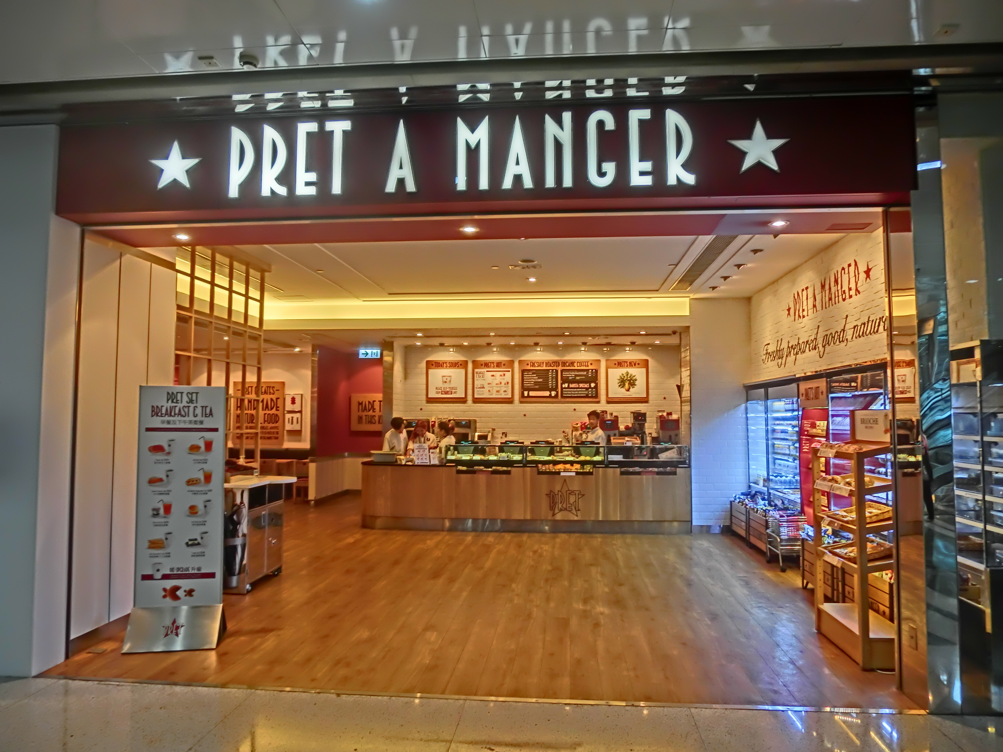 Featured image of post Pret A Manger Hong Kong Shop w6 central mtr station central district hong kong china