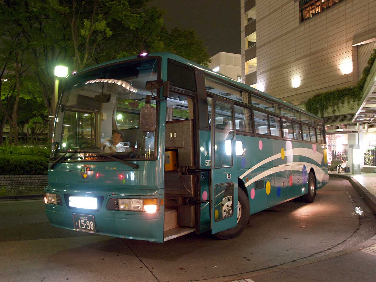 ファイル:Kawasakicitybus W502 muza-arrived.jpg - Wikipedia