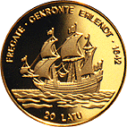 File:Latvia-Gekronte Ehlendt (reverse).gif