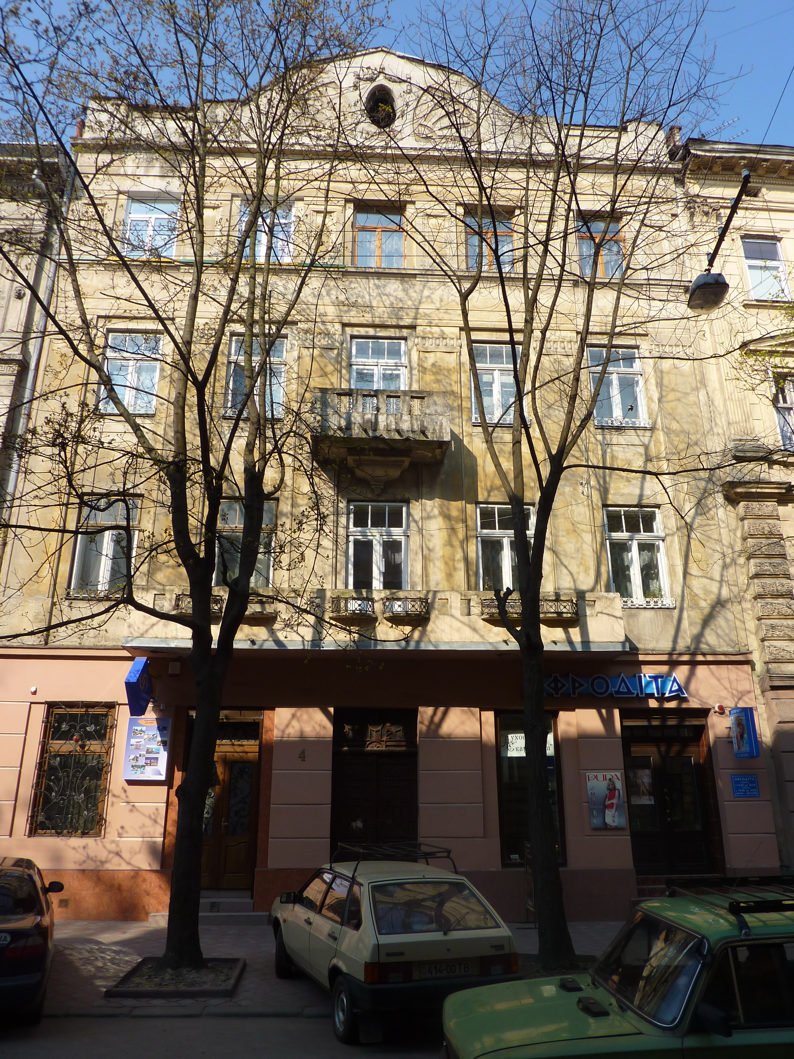 Casa em Lviv, onde viveu Stanisław Lem